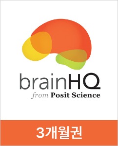 Brain HQ 3개월권