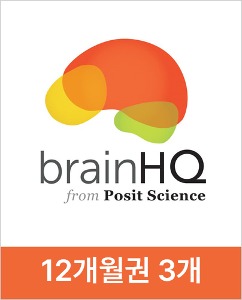 Brain HQ 12개월권 3개