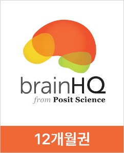 Brain HQ 12개월권